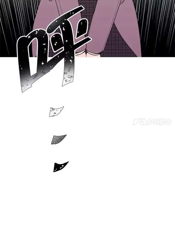 漫画《我在小说里当无赖》74.催眠第95张图