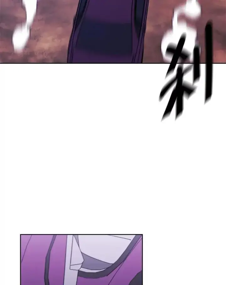 漫画《我在小说里当无赖》75.黑暗佣兵第3张图