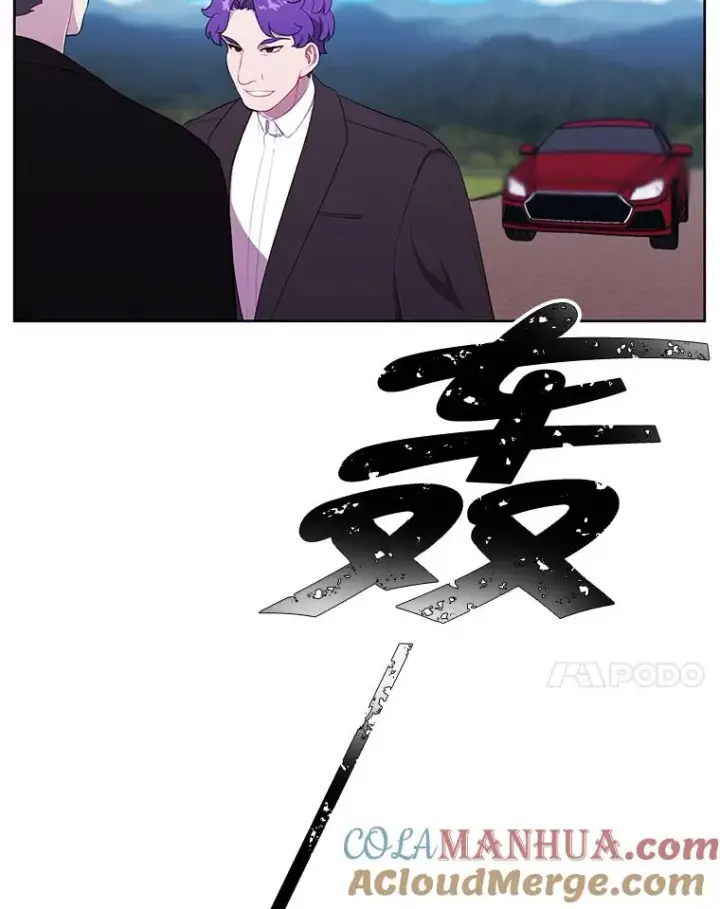 漫画《我在小说里当无赖》75.黑暗佣兵第7张图