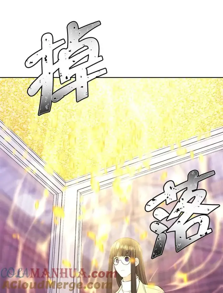 漫画《我在小说里当无赖》75.黑暗佣兵第91张图
