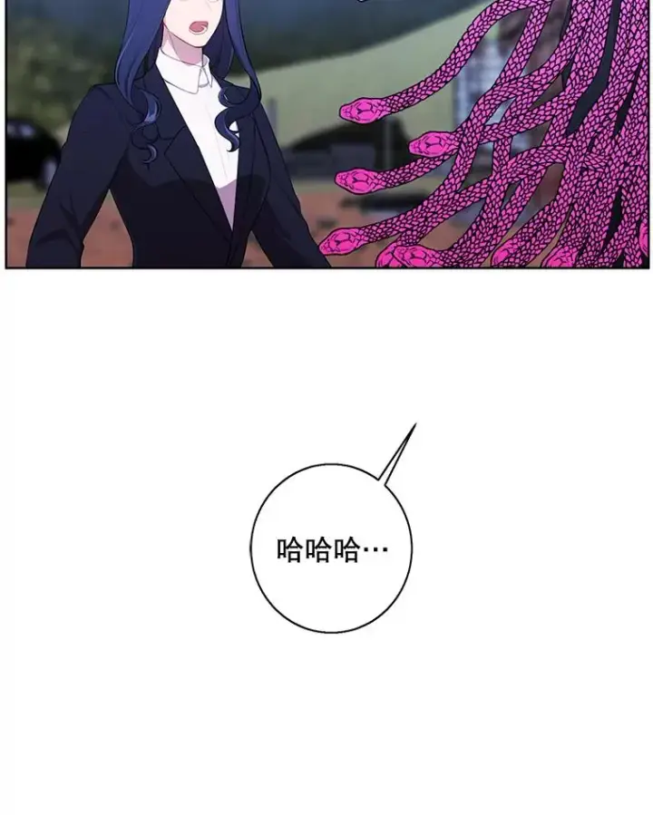 《我在小说里当无赖》76.歹徒来袭（1）图24