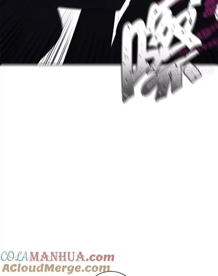 《我在小说里当无赖》76.歹徒来袭（1）图79