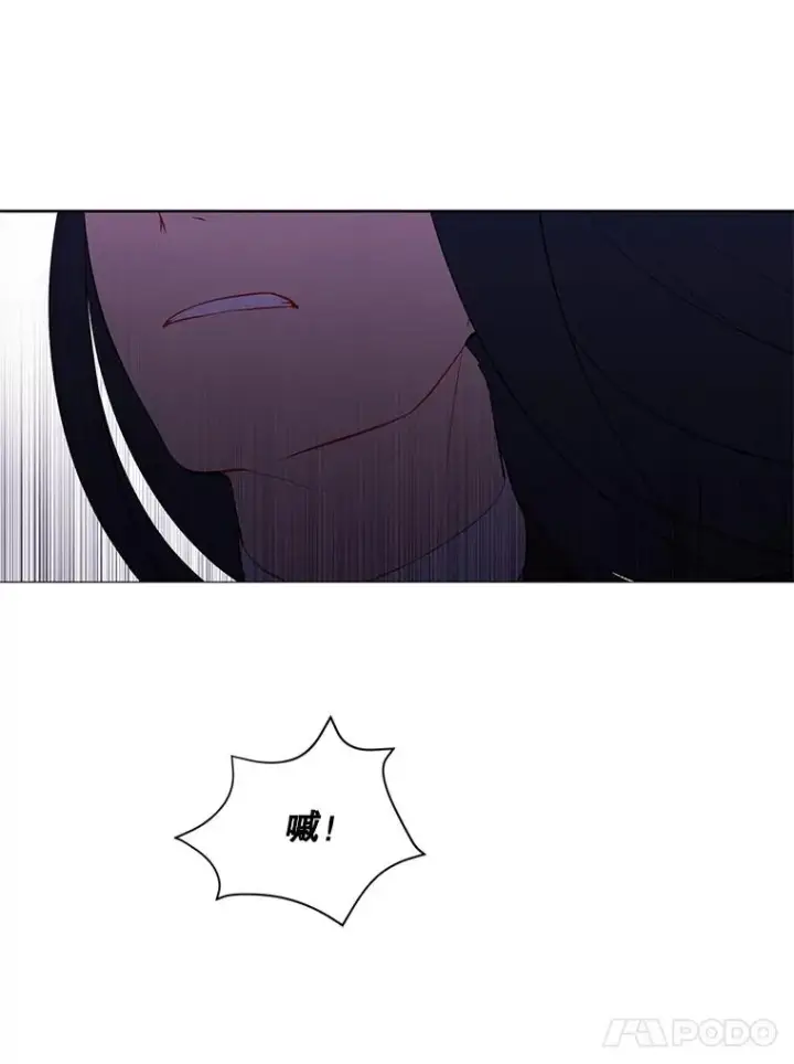 漫画《我在小说里当无赖》77.歹徒来袭（2）第15张图