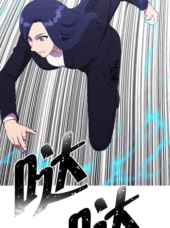 漫画《我在小说里当无赖》77.歹徒来袭（2）第17张图