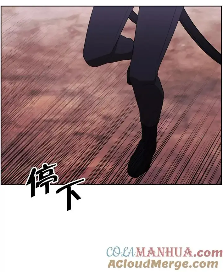 漫画《我在小说里当无赖》77.歹徒来袭（2）第19张图