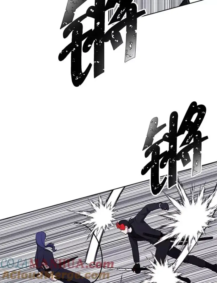 漫画《我在小说里当无赖》77.歹徒来袭（2）第43张图