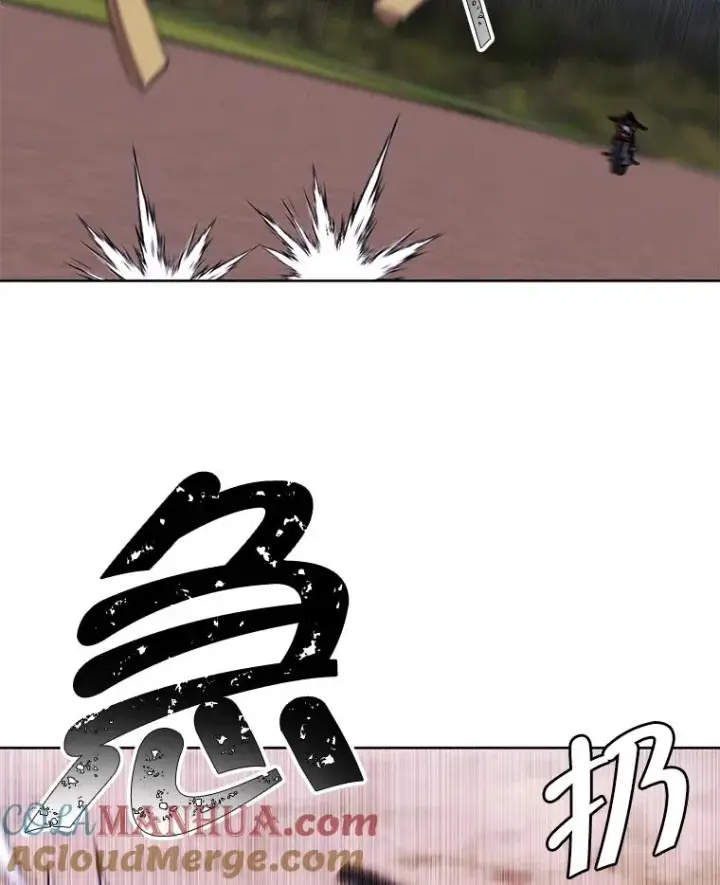 漫画《我在小说里当无赖》77.歹徒来袭（2）第52张图