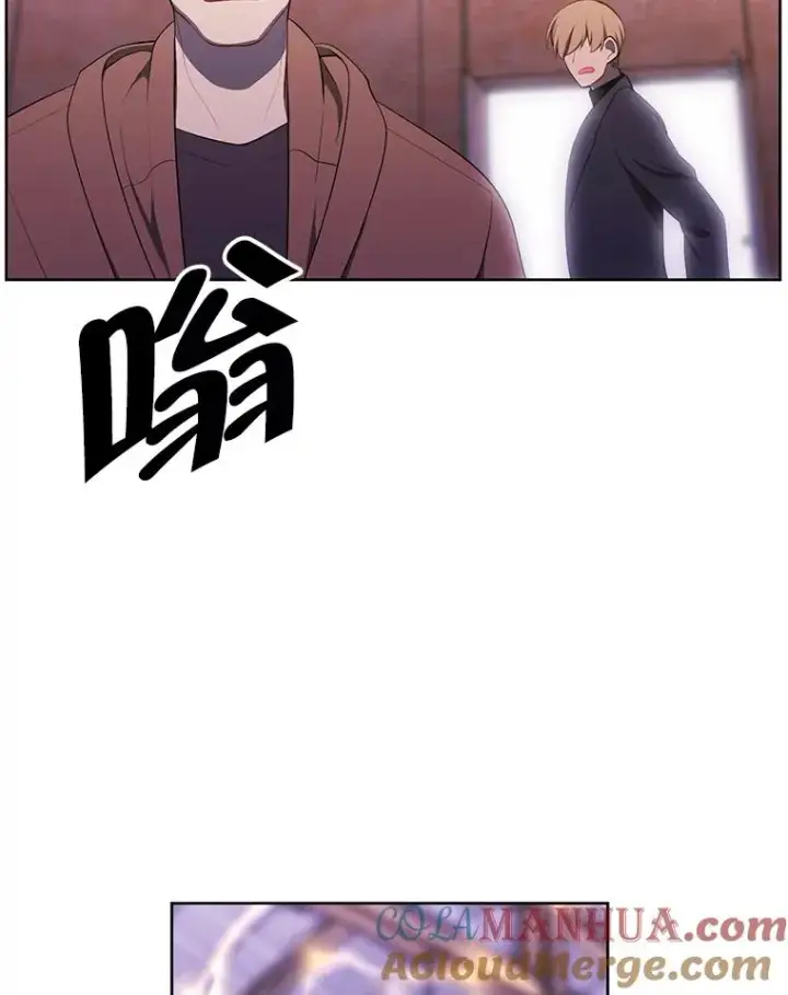 漫画《我在小说里当无赖》77.歹徒来袭（2）第79张图
