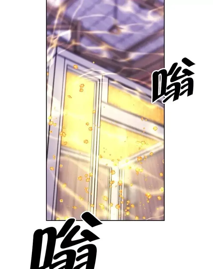 漫画《我在小说里当无赖》77.歹徒来袭（2）第80张图