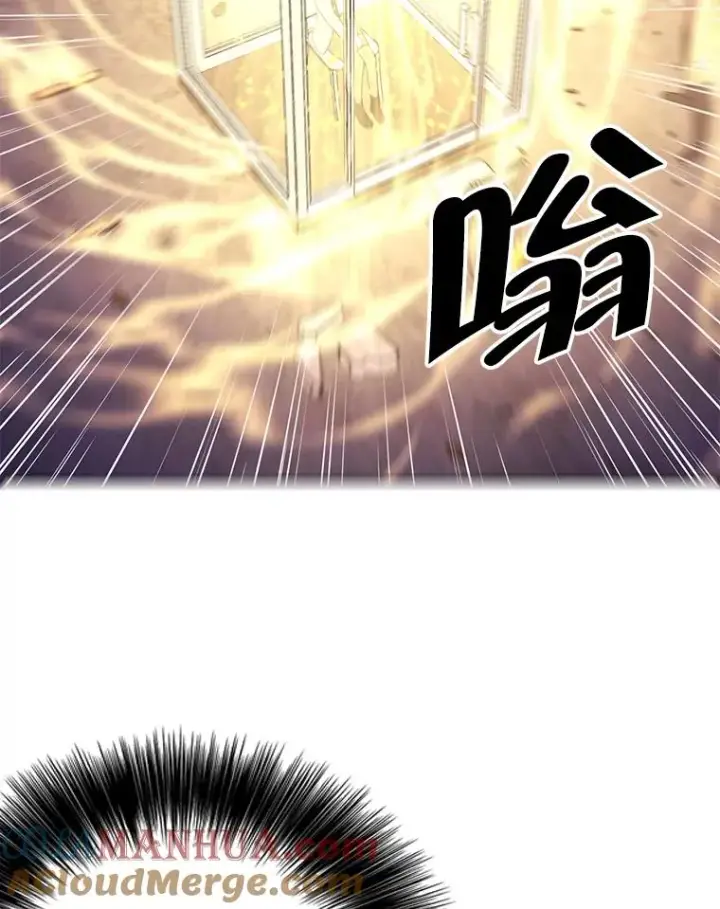 漫画《我在小说里当无赖》77.歹徒来袭（2）第82张图