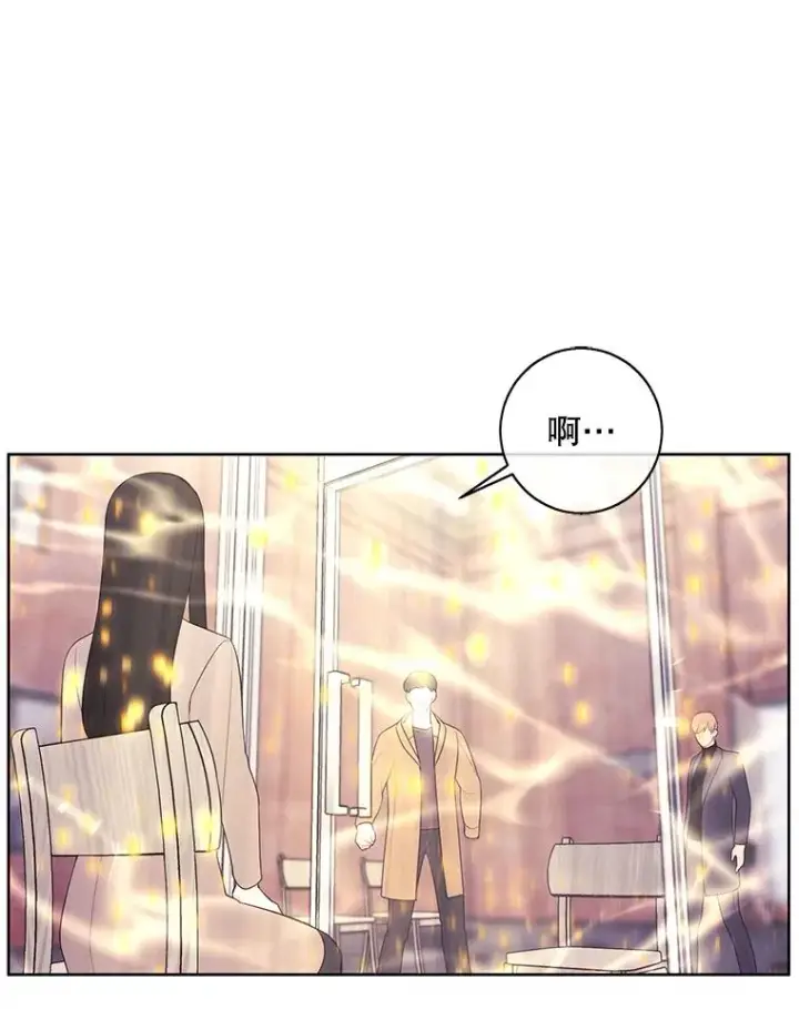 漫画《我在小说里当无赖》77.歹徒来袭（2）第87张图
