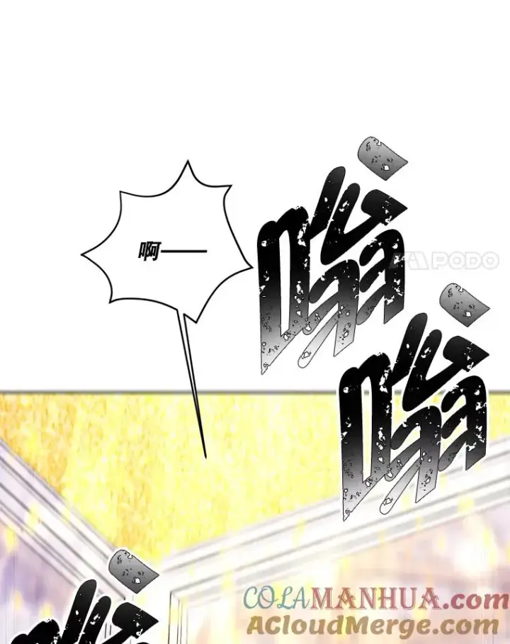 漫画《我在小说里当无赖》77.歹徒来袭（2）第88张图