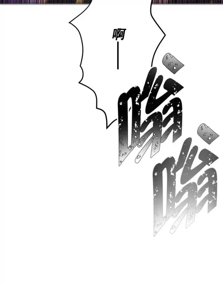 漫画《我在小说里当无赖》77.歹徒来袭（2）第90张图