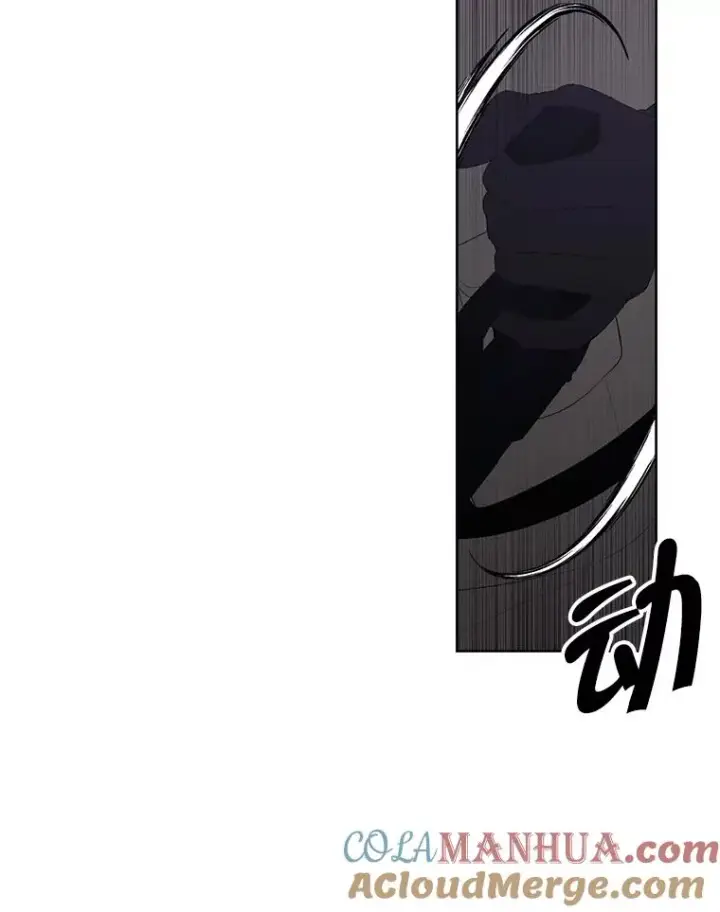 漫画《我在小说里当无赖》78.魔力爆炸第46张图