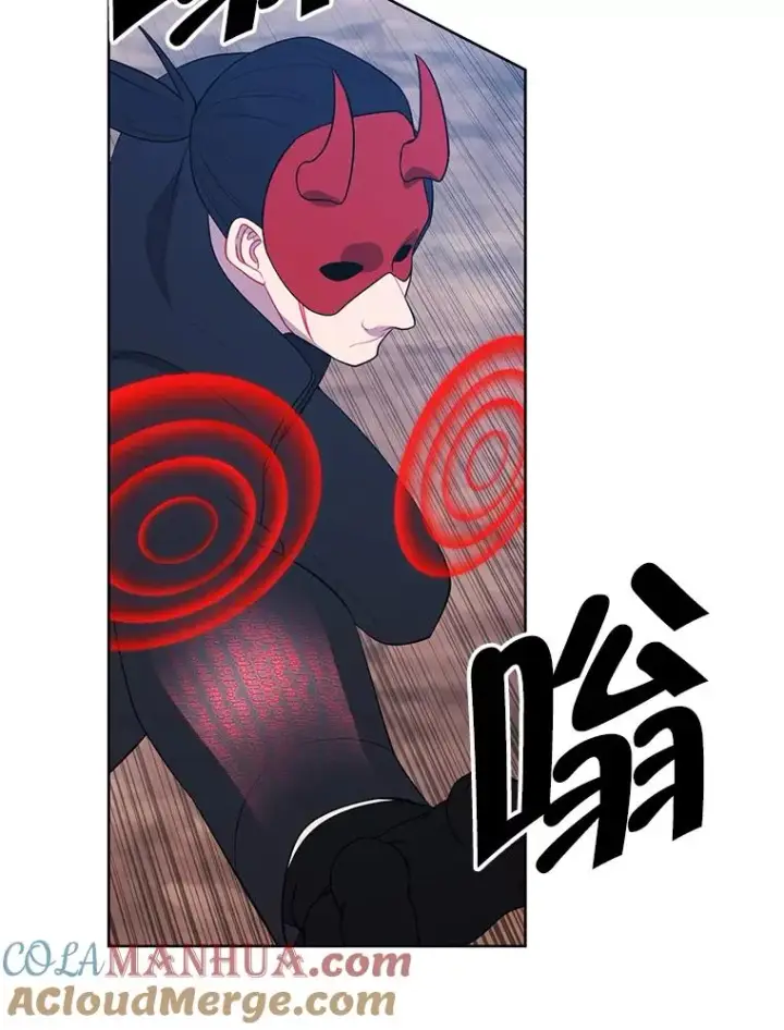漫画《我在小说里当无赖》78.魔力爆炸第76张图