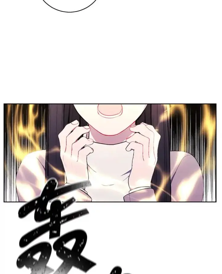 漫画《我在小说里当无赖》78.魔力爆炸第8张图