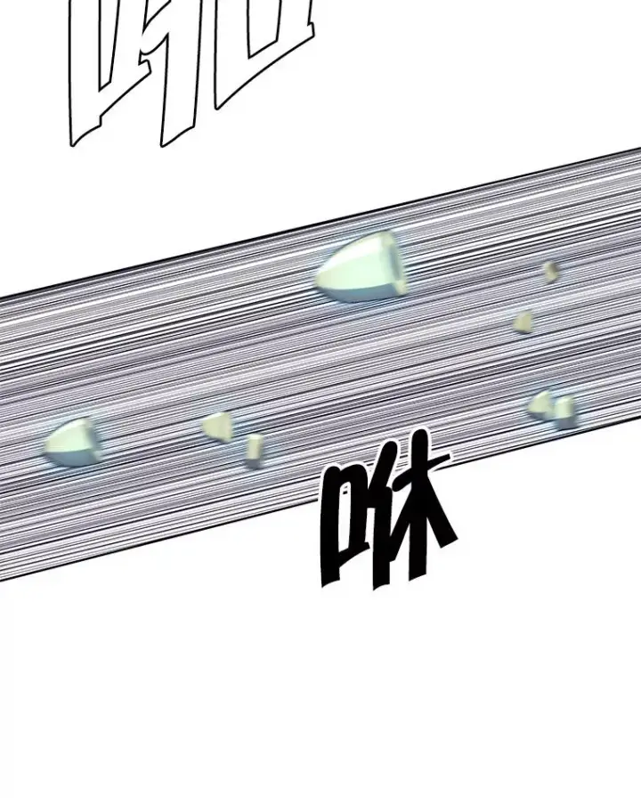 漫画《我在小说里当无赖》79.伤亡第18张图