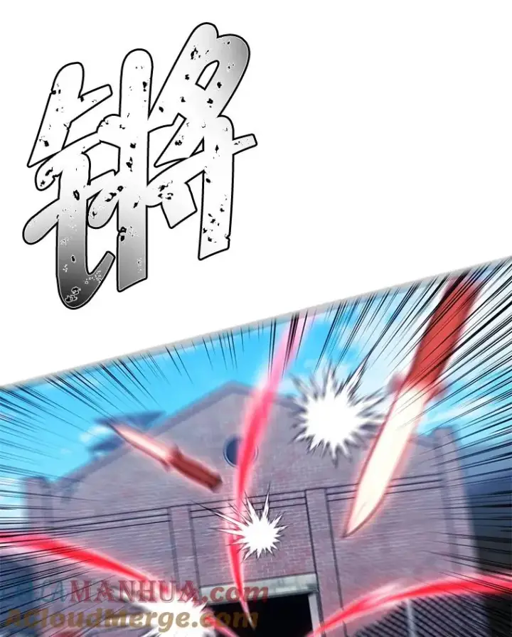 漫画《我在小说里当无赖》79.伤亡第19张图