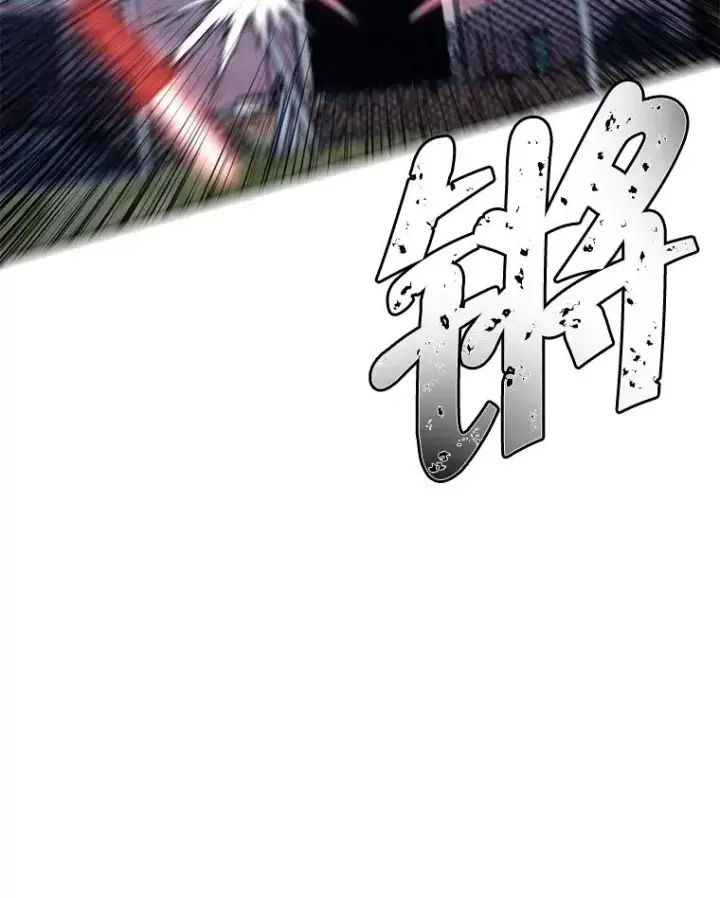 漫画《我在小说里当无赖》79.伤亡第20张图