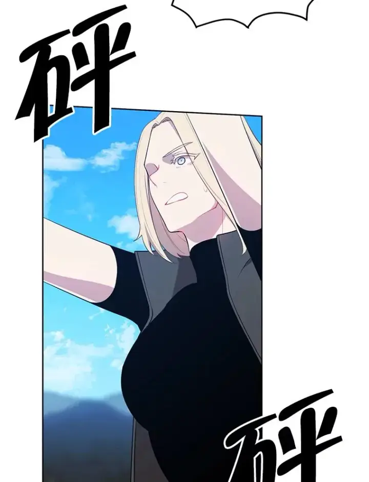 漫画《我在小说里当无赖》79.伤亡第3张图