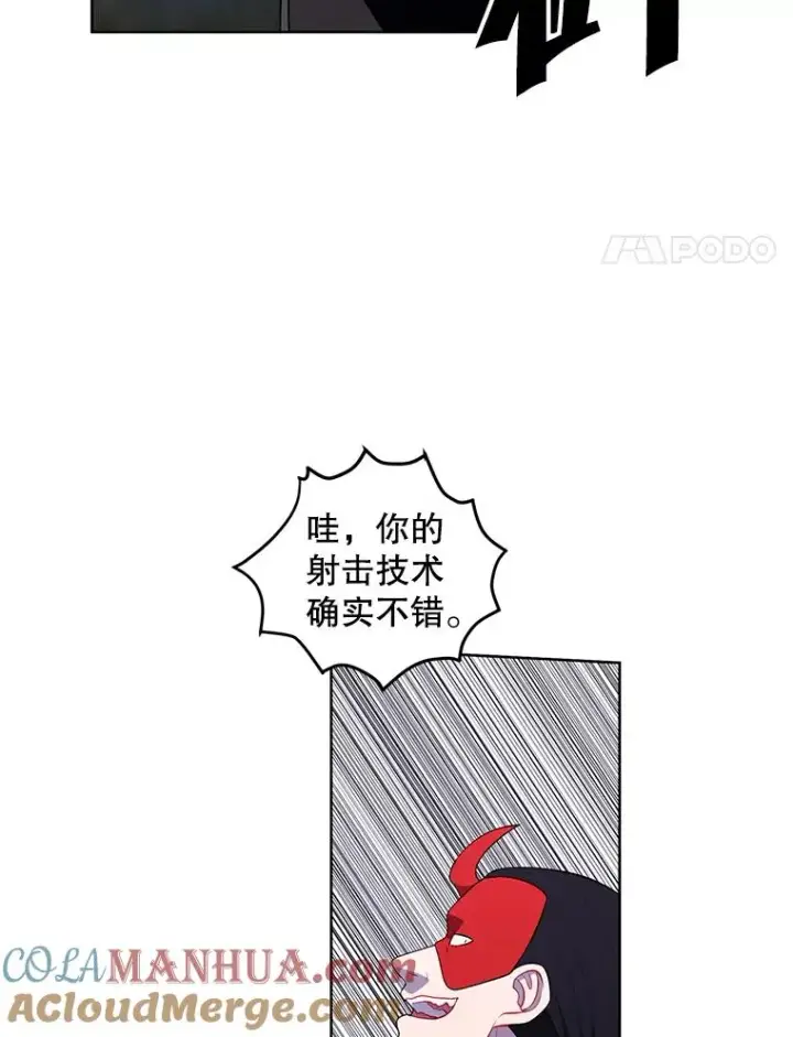 漫画《我在小说里当无赖》79.伤亡第4张图