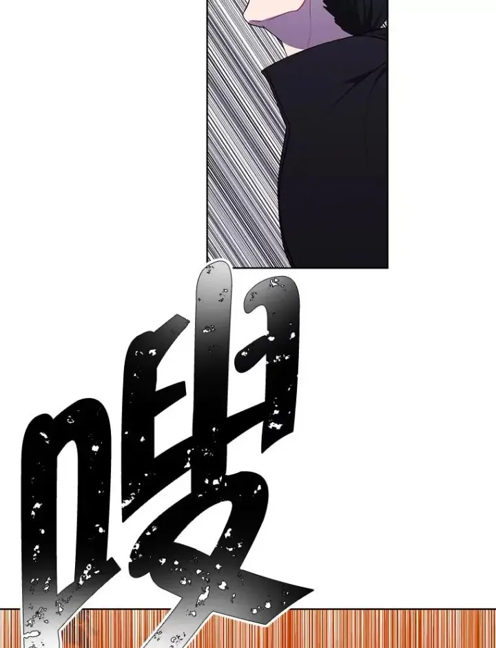 漫画《我在小说里当无赖》79.伤亡第5张图