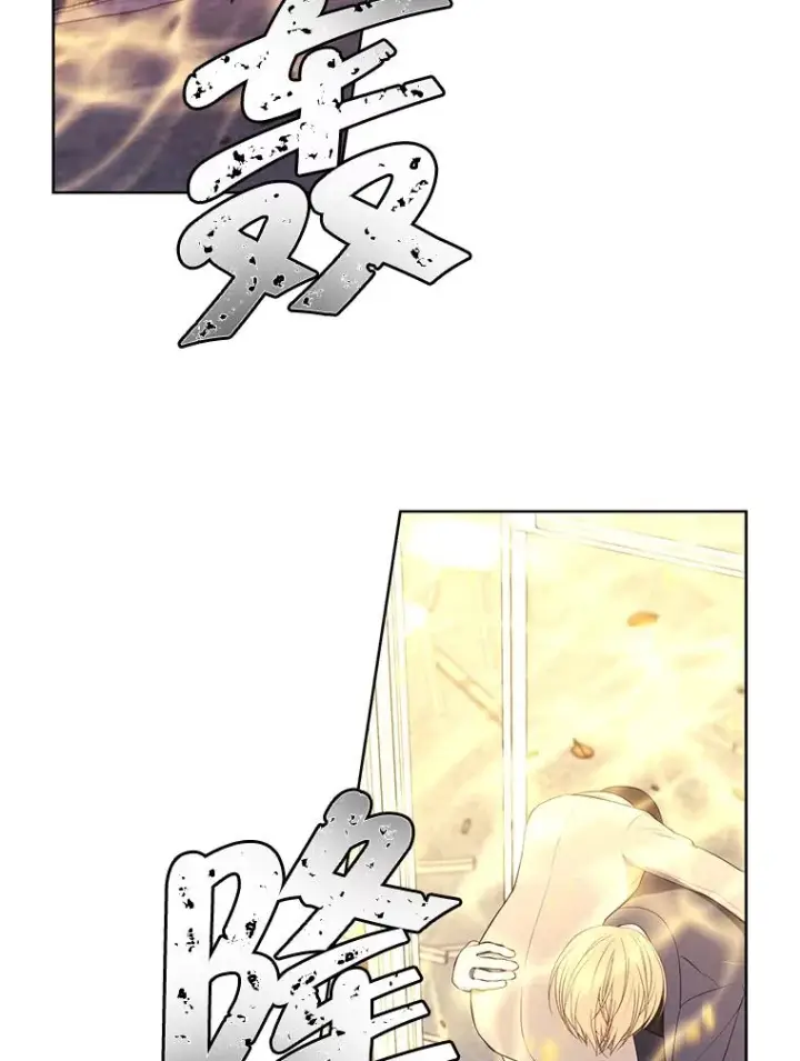 漫画《我在小说里当无赖》79.伤亡第56张图