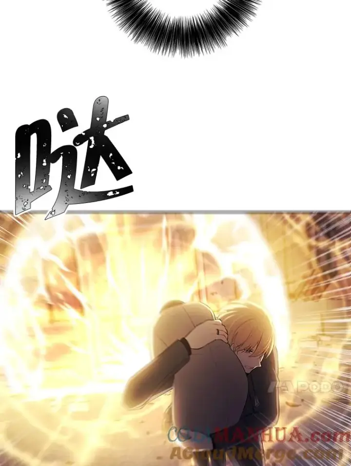 漫画《我在小说里当无赖》79.伤亡第58张图