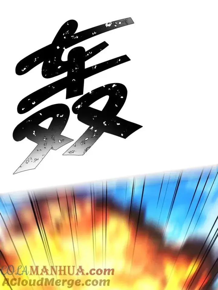 漫画《我在小说里当无赖》79.伤亡第61张图