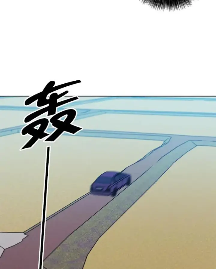 漫画《我在小说里当无赖》79.伤亡第80张图