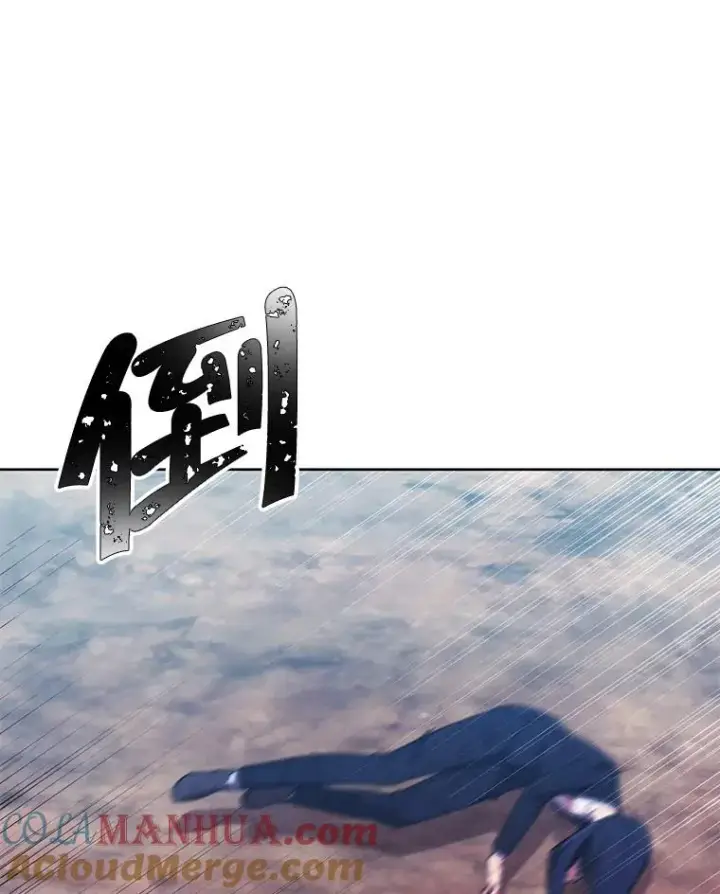 漫画《我在小说里当无赖》79.伤亡第82张图