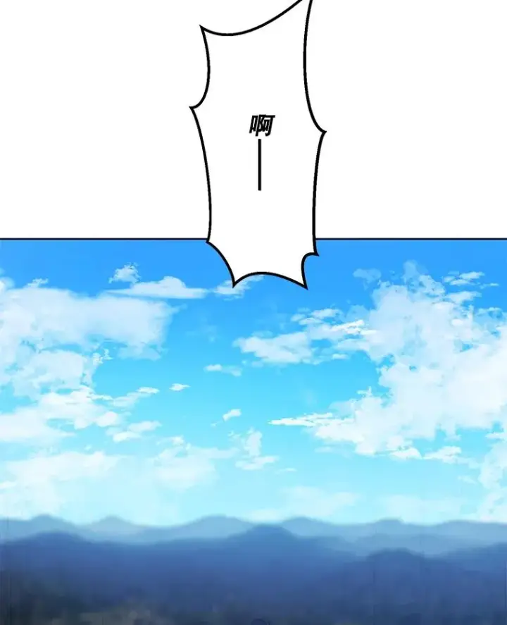 漫画《我在小说里当无赖》79.伤亡第92张图