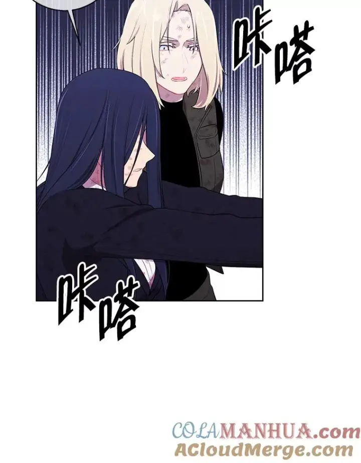 漫画《我在小说里当无赖》80.逃出生天第13张图