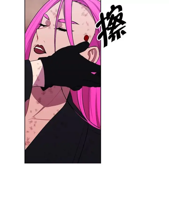 漫画《我在小说里当无赖》80.逃出生天第28张图