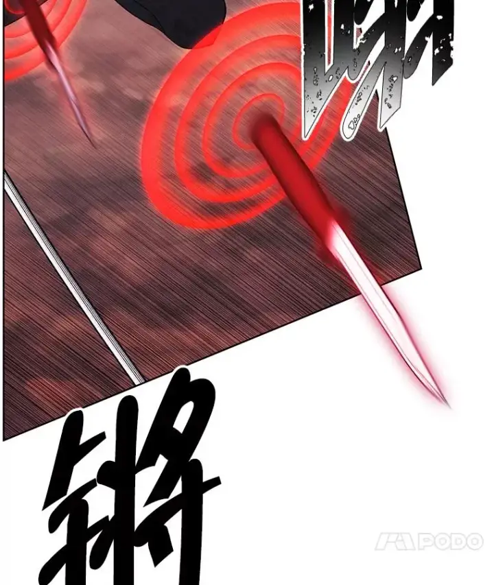 漫画《我在小说里当无赖》80.逃出生天第35张图
