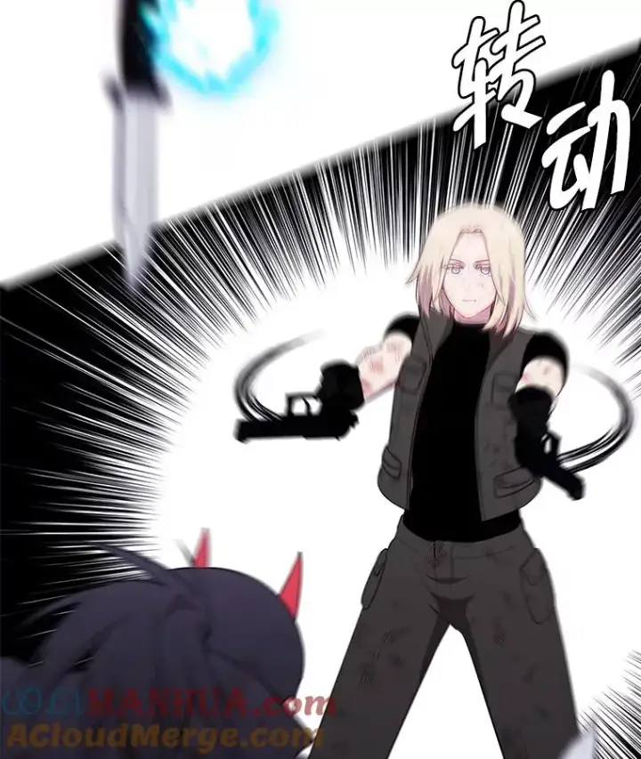 漫画《我在小说里当无赖》80.逃出生天第37张图