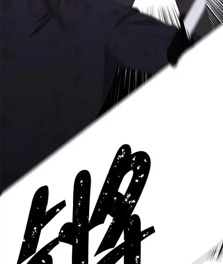 漫画《我在小说里当无赖》80.逃出生天第38张图