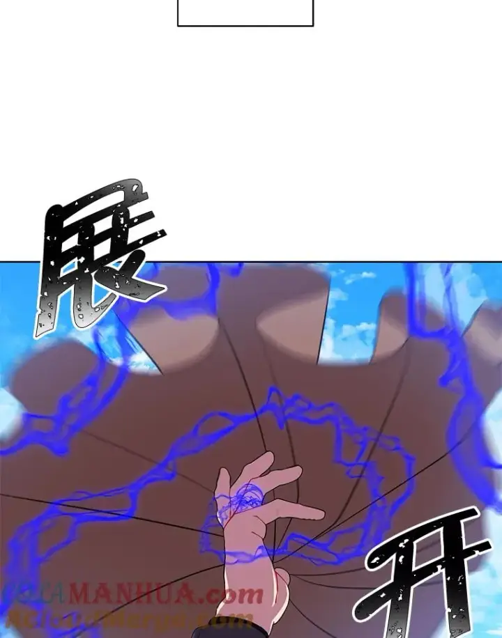 漫画《我在小说里当无赖》80.逃出生天第85张图