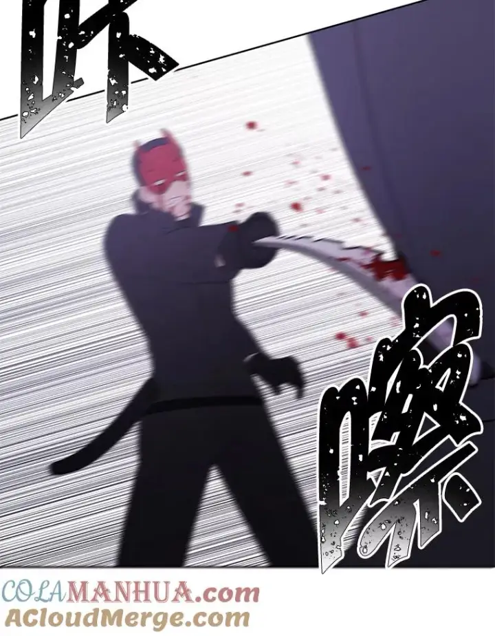 漫画《我在小说里当无赖》81.幕后主使第33张图