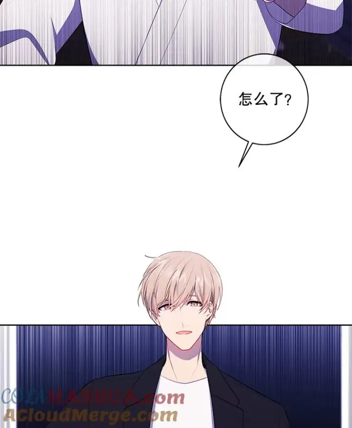 漫画《我在小说里当无赖》83.屈服第13张图