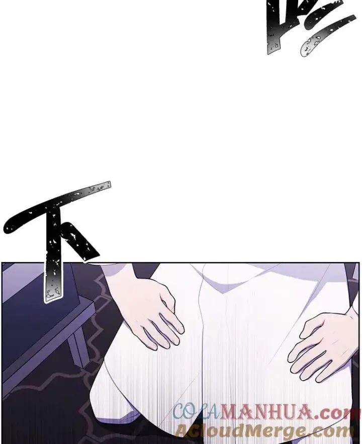 漫画《我在小说里当无赖》83.屈服第41张图