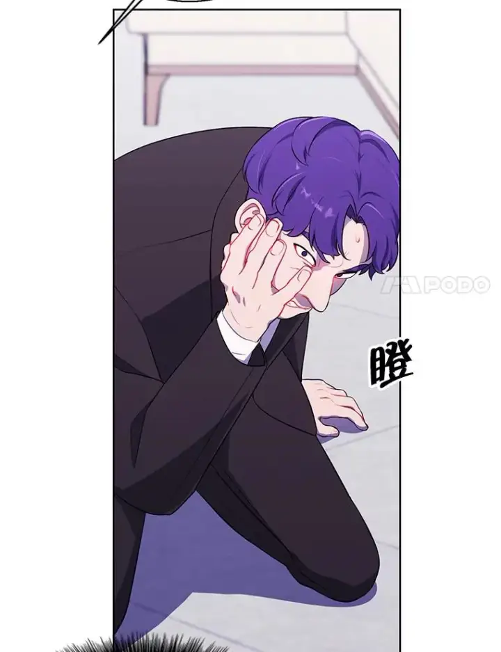漫画《我在小说里当无赖》83.屈服第92张图