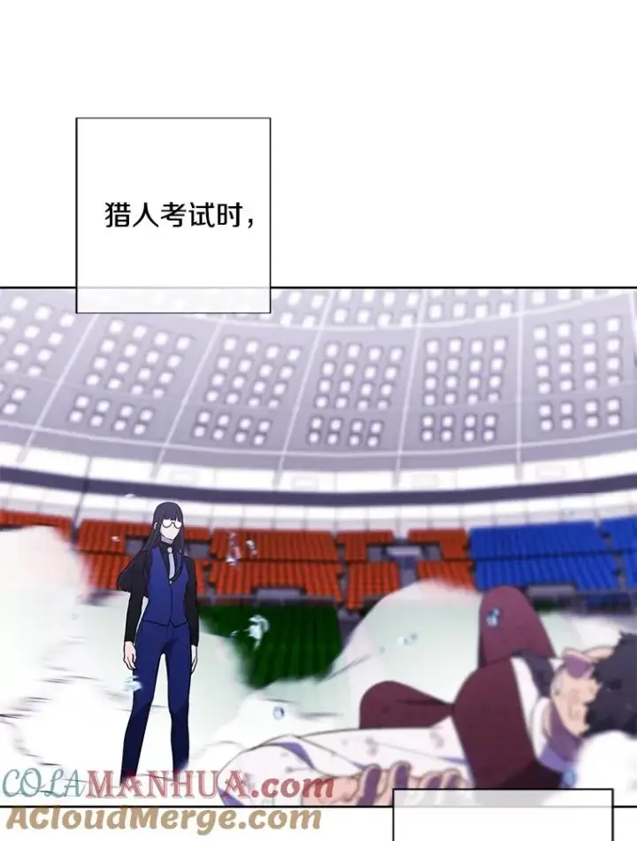 漫画《我在小说里当无赖》84.成长进行时第22张图