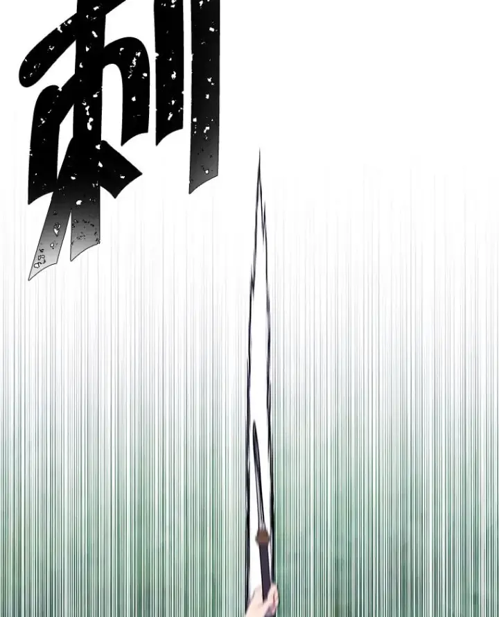 漫画《我在小说里当无赖》84.成长进行时第38张图