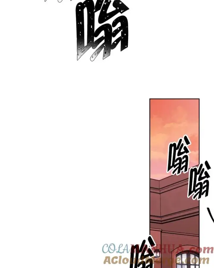 漫画《我在小说里当无赖》84.成长进行时第52张图