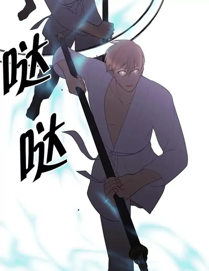 漫画《我在小说里当无赖》84.成长进行时第60张图