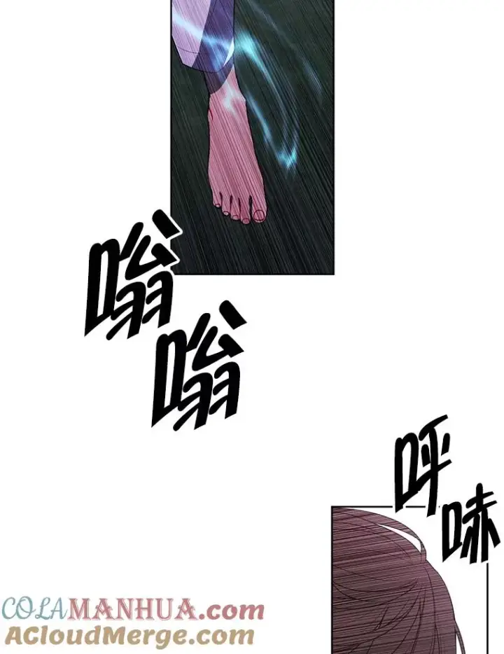 漫画《我在小说里当无赖》84.成长进行时第64张图