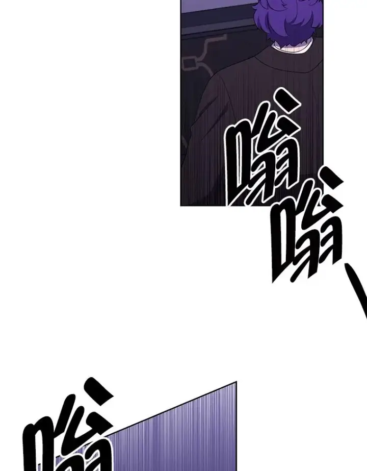 漫画《我在小说里当无赖》86.姐弟第68张图