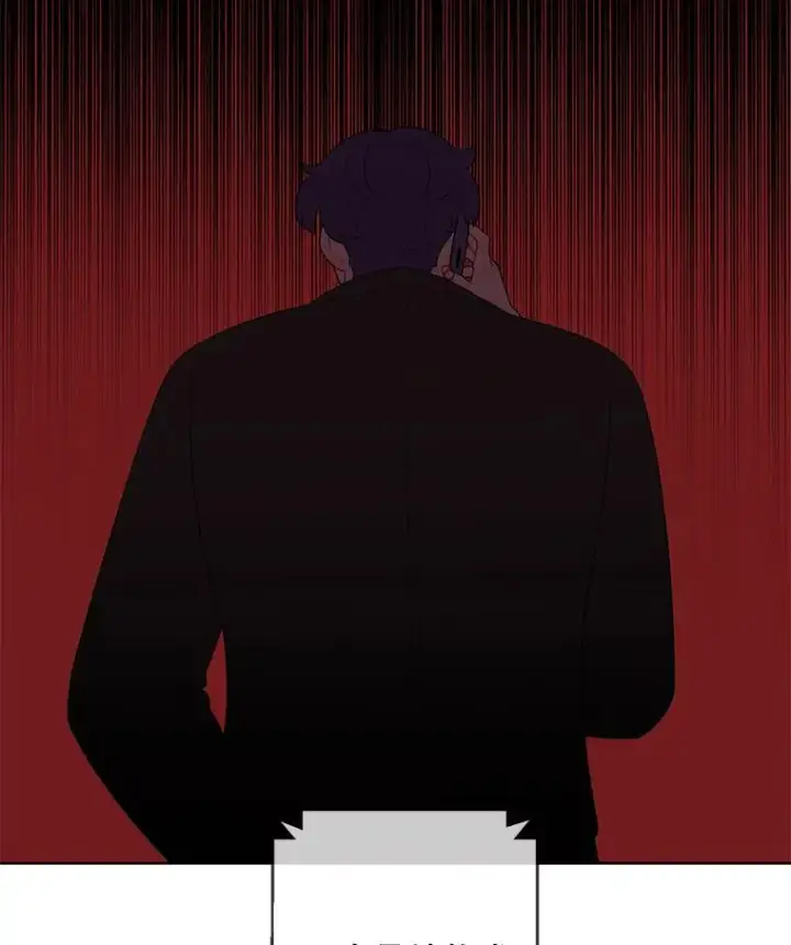 漫画《我在小说里当无赖》86.姐弟第92张图