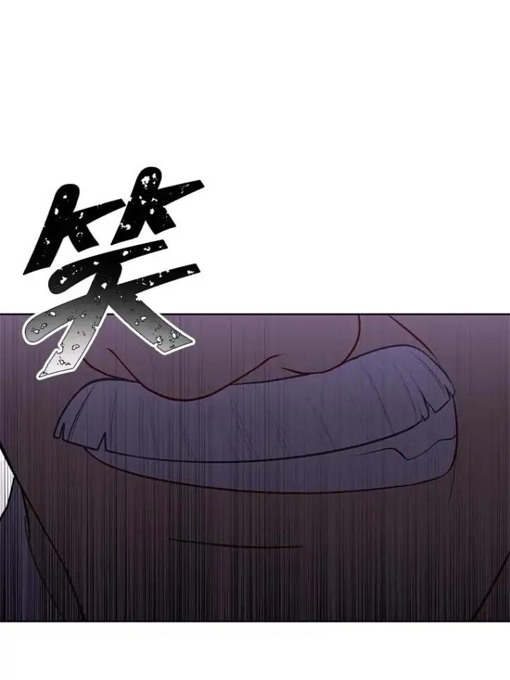 漫画《我在小说里当无赖》87.猎兽第59张图